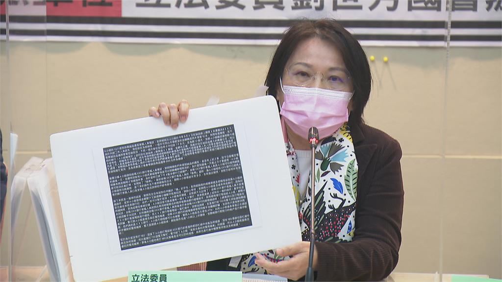 線上購物個資外洩頻傳 消費者無奈陳情