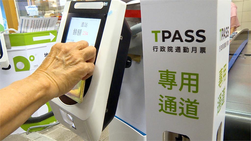 總預算再被擋TPSS恐斷炊　王義川：業者若退出　藍委負責？