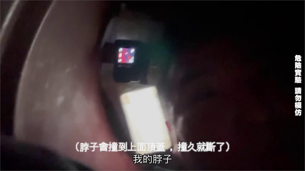 谷阿莫實測鐵桶逃生 「3分鐘後開始沒空氣」坦言:講遺言比較實在