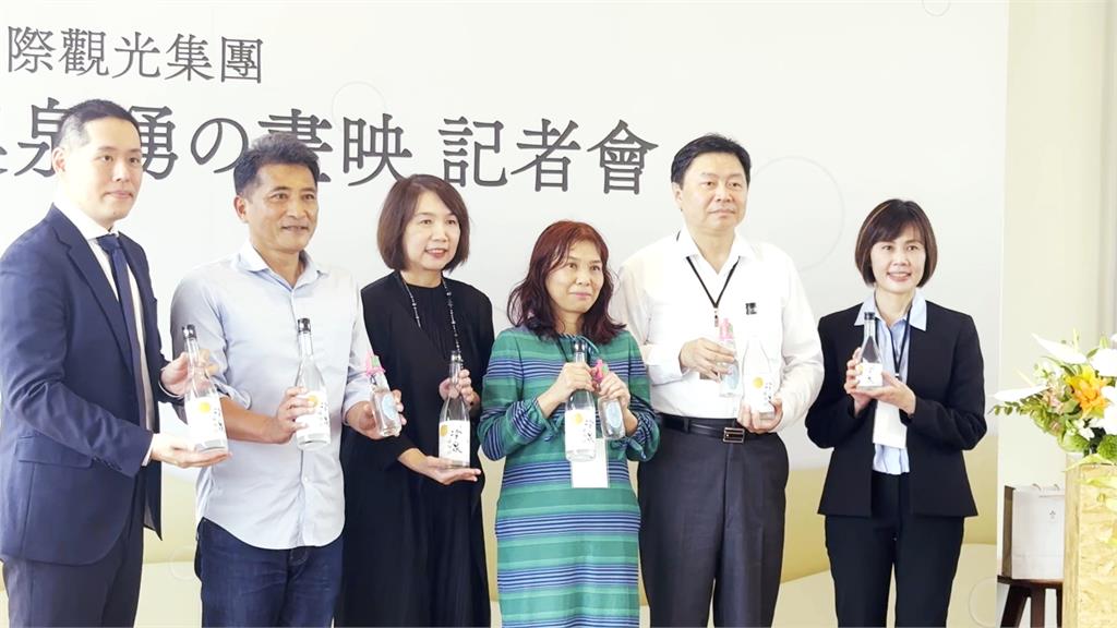 「冷泉之父」特展日籍後代共襄盛舉! 揭密蘇澳冷泉背景故事