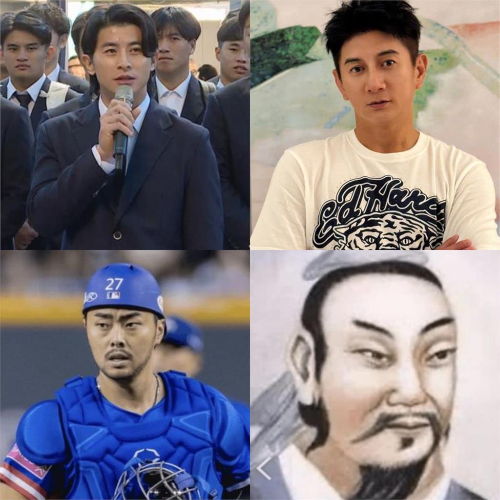 大合集一次看!盤點「那些年台灣隊的神撞臉」…不止莊子、吳奇隆