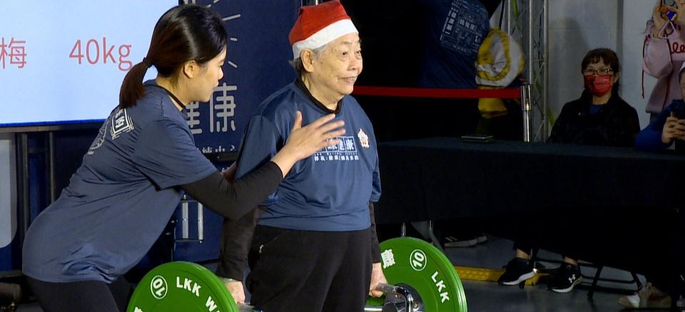 異言堂(影)/91歲阿嬤練硬舉 104歲老頑童馳騁球場 養生祕訣大公開