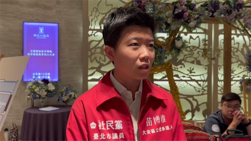 賴清德YT頻道粉絲暴增被質疑 徐巧芯質疑靠贊助學生社團衝高!被苗博雅打臉