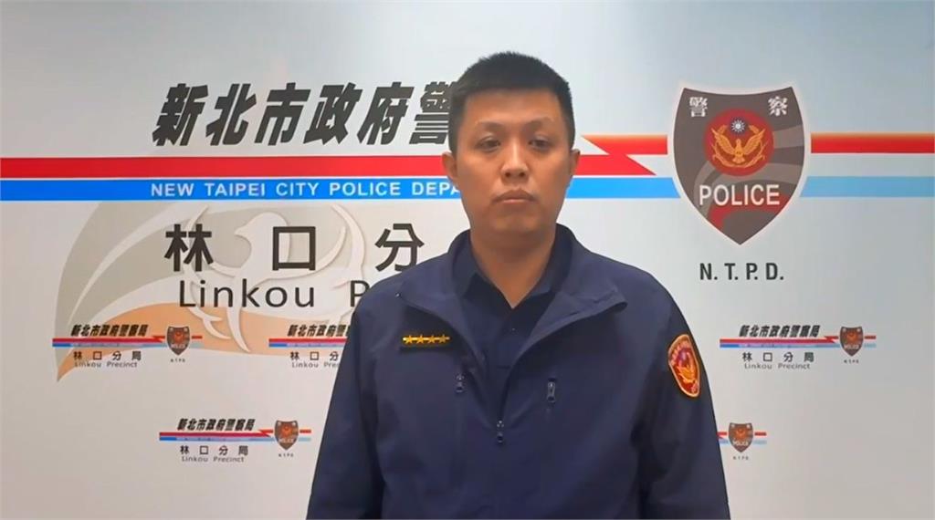 快新聞/好樣的!偵破詐欺案一石四鳥 林口警再揭「黑吃黑」內幕