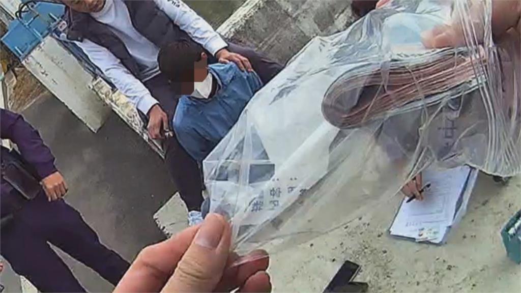 假貸款真詐騙！詐騙犯罪鏈遭斬斷　警逮第二層收簿手
