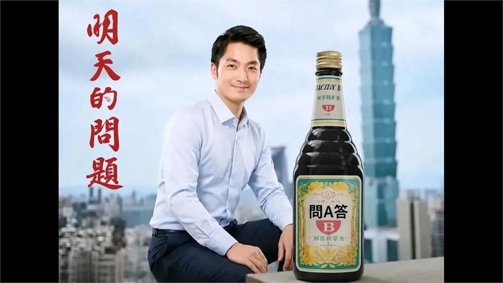 支持者狂要簽名拍照！　沈伯洋寧夏夜市掃街掀「洋流」