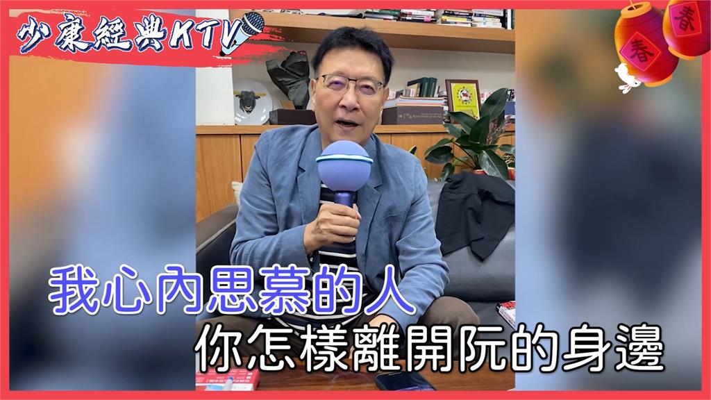 2024大選卡位戰!國民黨大咖影片拜年博聲量