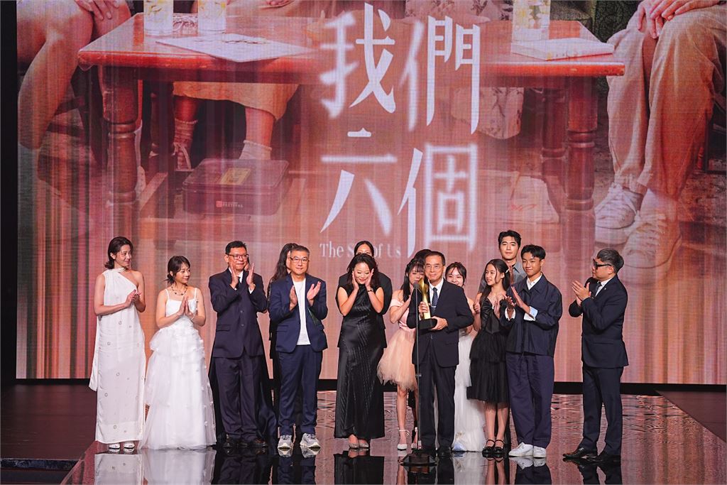 金鐘61不斷更新／得獎名單一次看！楊祐寧奪下「戲劇節目男配角獎」