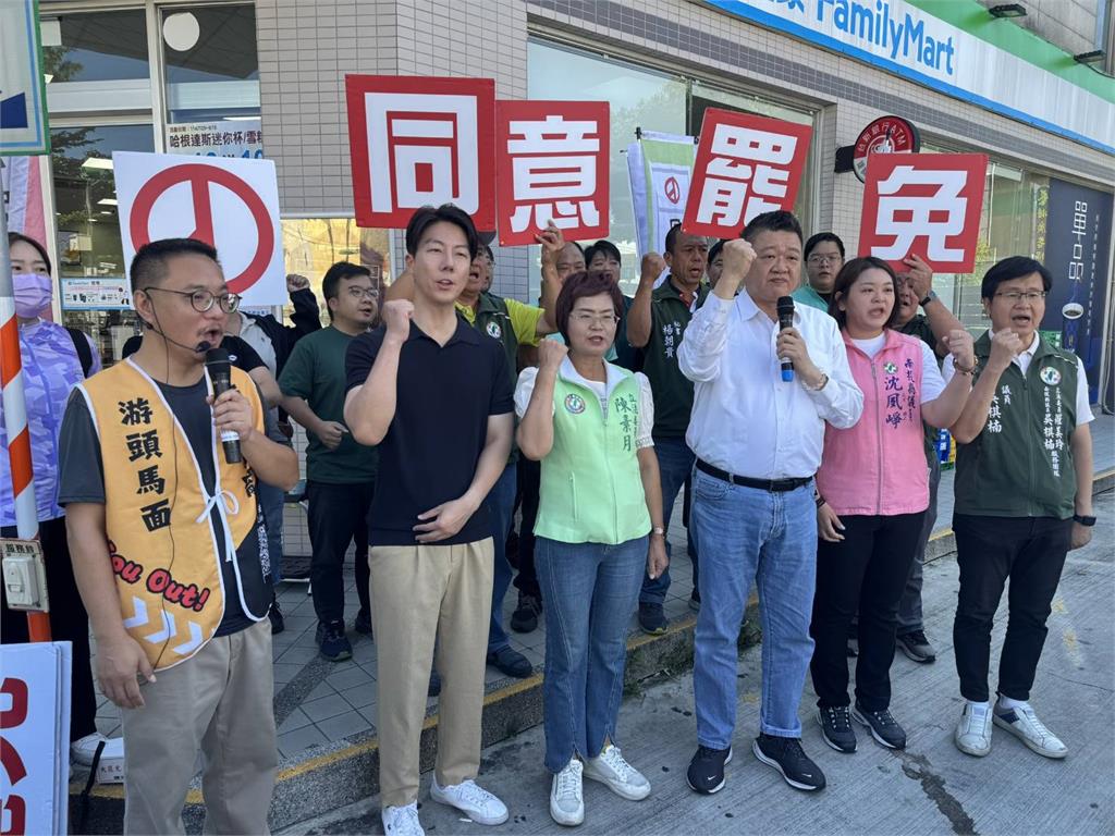 快新聞/823罷免還有機會!民進黨出動猛攻7罷區 霸氣轟藍委惡刪預算