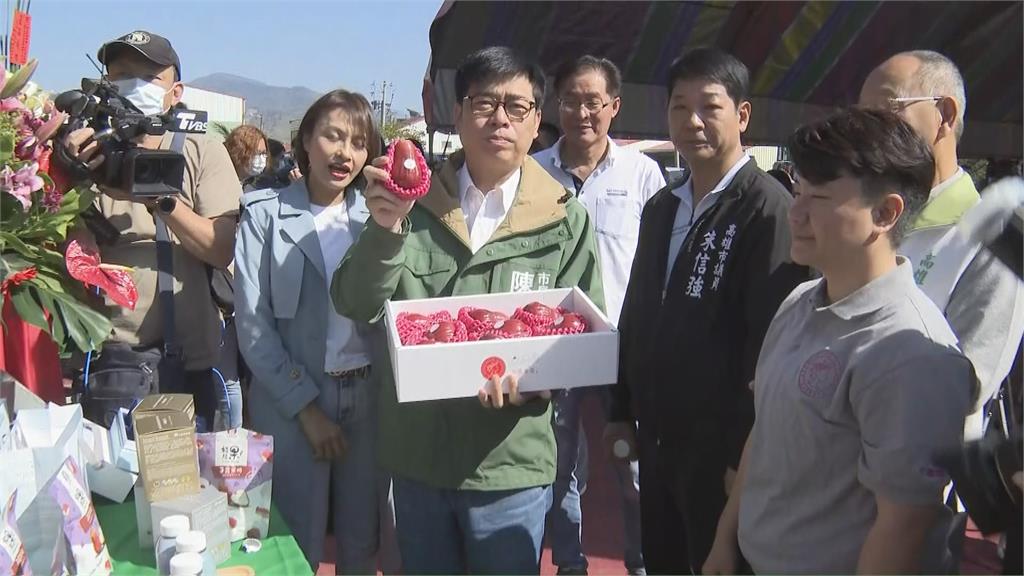 農產冷鏈及集貨場動土 陳其邁3月前往東京推銷農產品