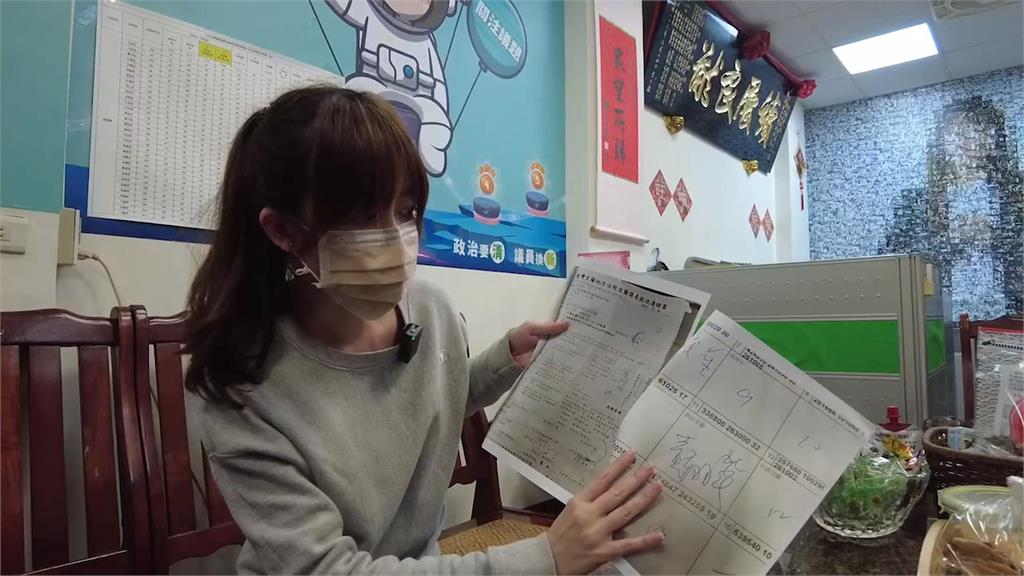 扯!郵差便宜行事 偽簽名法院送達書害官司敗訴