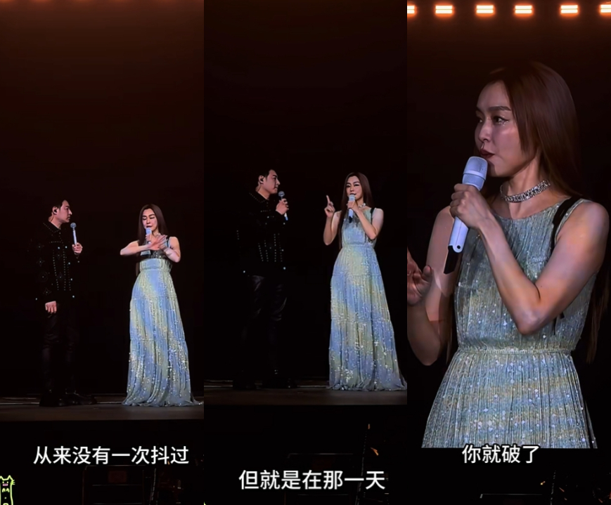范瑋琪不服《歌手》翻車：唱一萬遍都沒抖過！下秒唱這句「又快破音」網：？