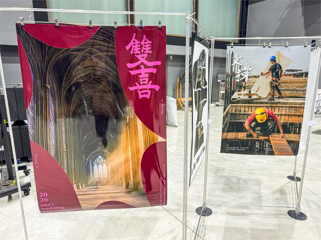 世新大學圖傳系畢展「年筋人」進行中　5作品入圍設計競賽