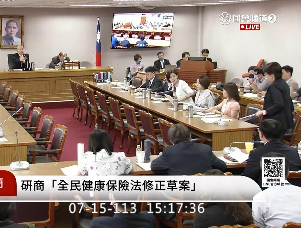 快新聞/健保點值朝野協商獨缺民眾黨團幹部 韓國瑜堅持下她「珊珊來遲」