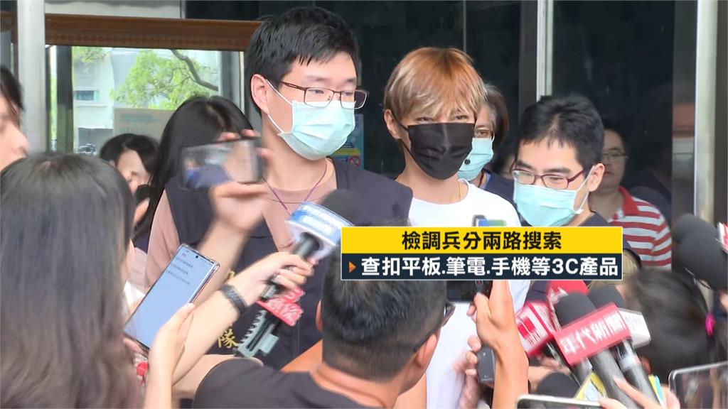 涉犯「兒少性剝削」50萬交保、限制出境 炎亞綸地檢署複訊首公開回應