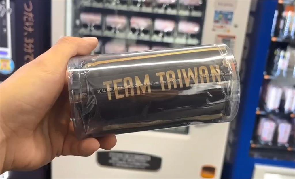 經典賽狂潮！　Team　Taiwan帽踢搶翻　日商家祭「打贏台灣」半價