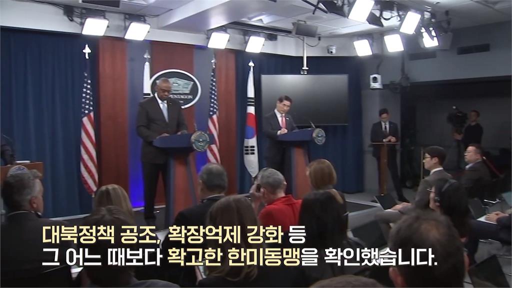 建議尹錫悅戒嚴! 國防部長金龍顯請辭被檢方禁止出境