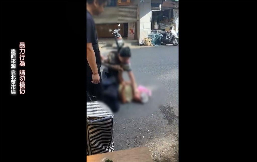 台北白蘭市場婦違規擺攤 妨礙其他攤位爆肢體衝突