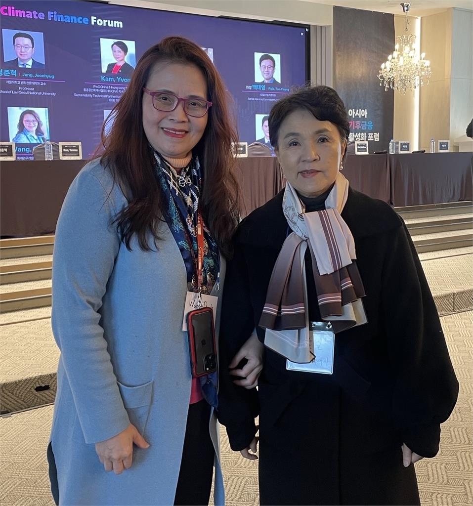 會研董事長王怡心出席韓國「亞洲氣候金融論壇」 探討創建亞洲氣候揭露合作網絡