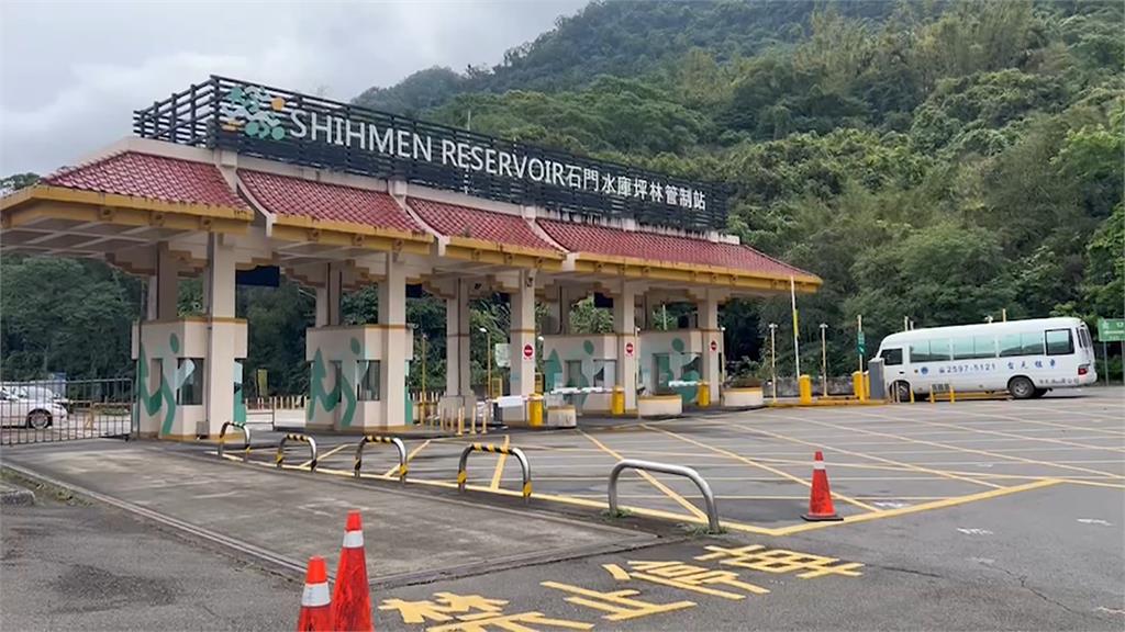 石門水庫入園要改回人工收費 桃園市府挨批「開倒車」