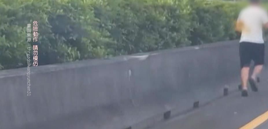國一台中段拖鞋男「內側路肩」狂奔　苗栗８歲童闖「內線車道」險爆衝撞