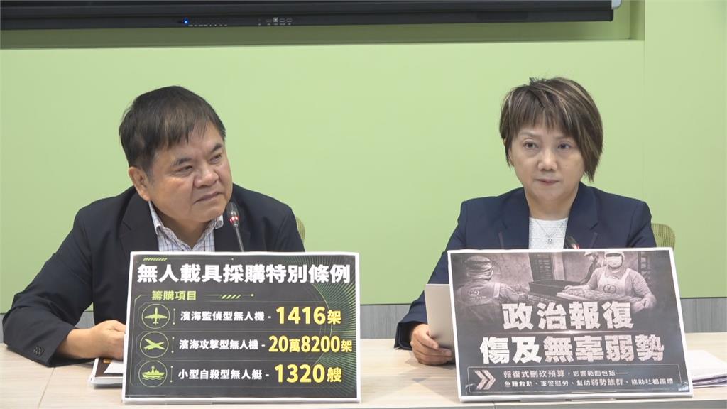 快新聞／這國竟公然舔共！重量級展覽強行消音「Taiwan」　民進黨團震怒譴責