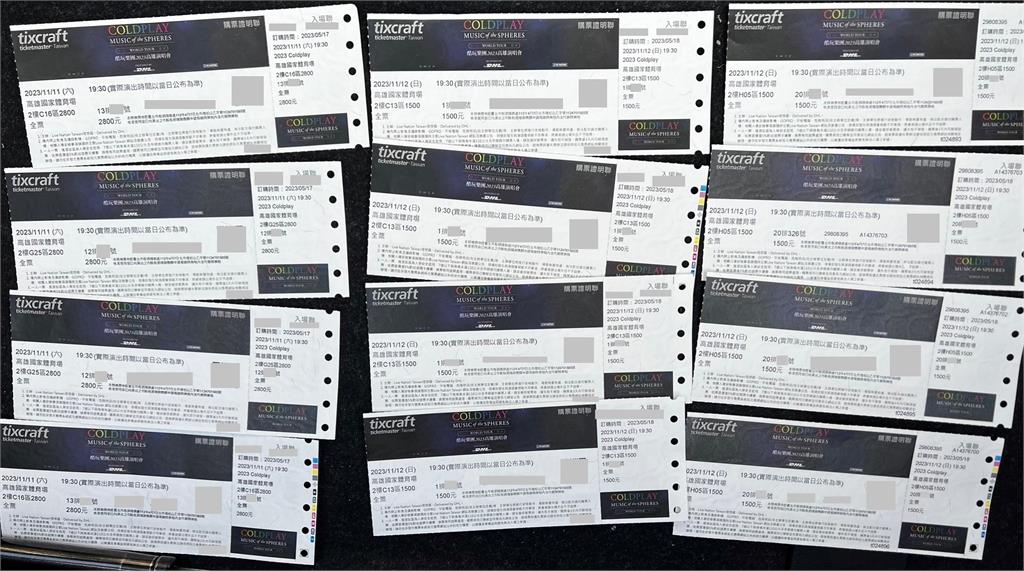 Coldplay雙11開唱!黃牛票還沒脫手就被抓 警搜出20張票