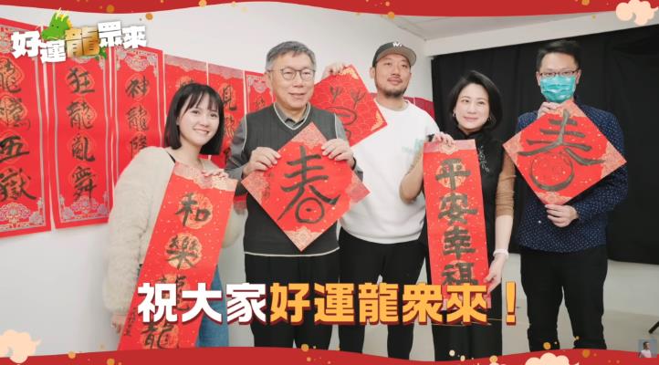 史書華搞外遇…四叉貓被硬扯入局?本尊再抖「民眾黨1黑料」反擊小草