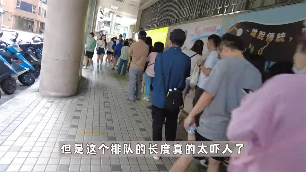 中國青年首遊台!奔飲料店驚呼「週六竟沒開」 推1搖飲:每天一杯都算少