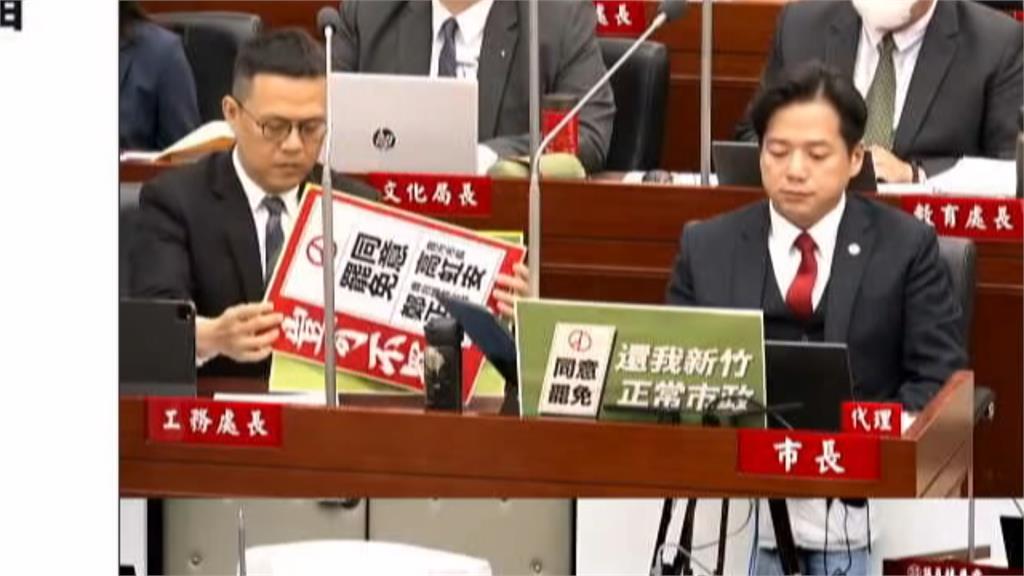 新竹市議會爆口角衝突! 議員、官員互嗆小偷流氓
