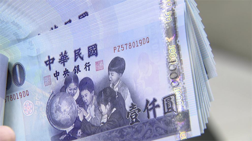 工資審議會最快7月開! 勞團喊明年工資32K、時薪210元