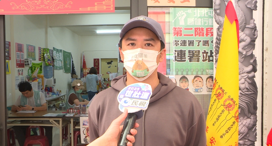 台中八立委罷免熱區! 全進二階連署成議會火線焦點