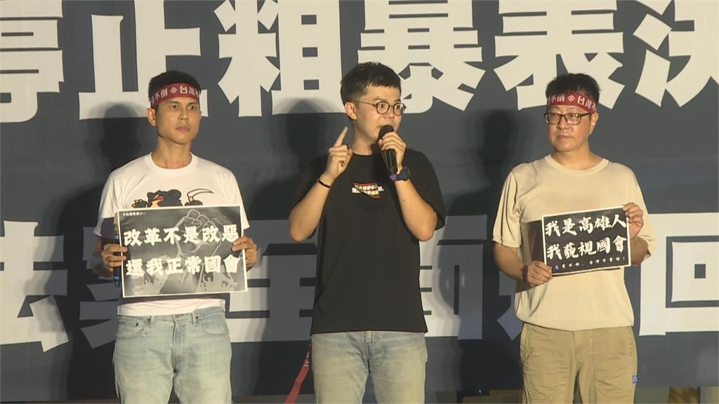 台灣基進再少1戰將!高市議員張博洋「7月將退黨」改入民進黨拚連任?他正式回應了