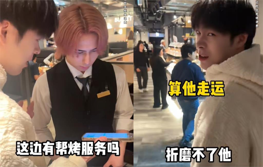 中國大胃王喊「教訓鬼子」挑戰日本餐廳!竟掃空海鮮「還嗆店員顧客」網罵爆
