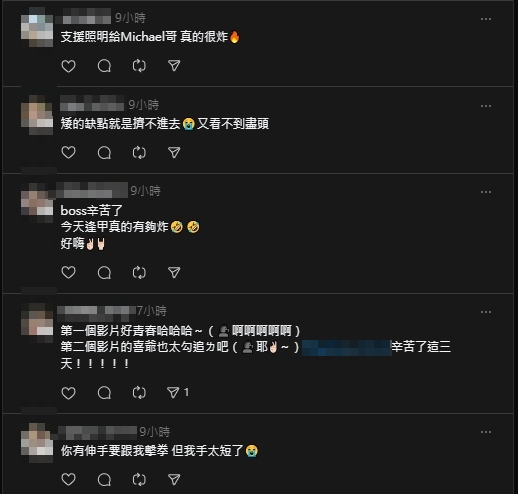 《角頭》掃街「逢甲夜市癱瘓」!王陽明嗨喊「這句話」超狂人潮畫面曝