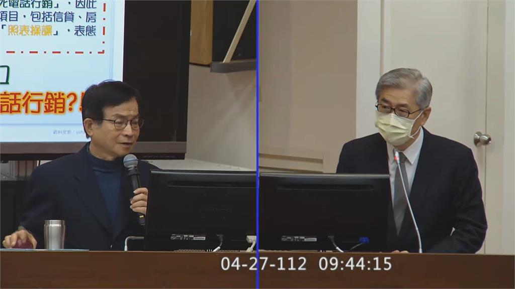 銀行電話行銷惹怨! 黃天牧:有簡訊刪掉就好 銀行電話行銷惹民怨! 黃天牧:有簡訊刪掉就好