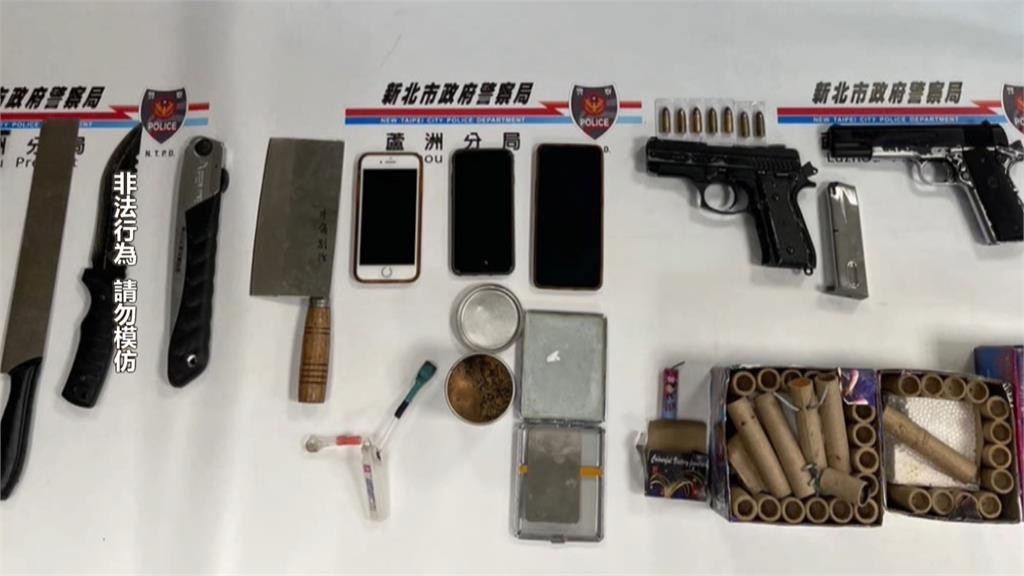 欠2萬5千元網路遊戲錢沒還! 被亮槍恐嚇囚禁、警2小時內救出人