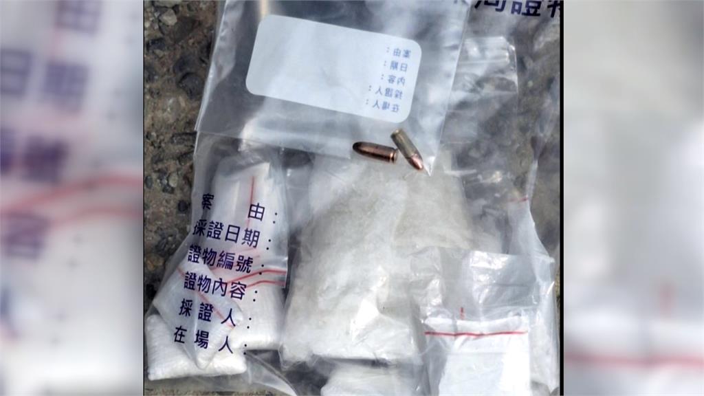 男販毒憂遭黑吃黑"帶槍彈防身" 警搜出2改造手槍