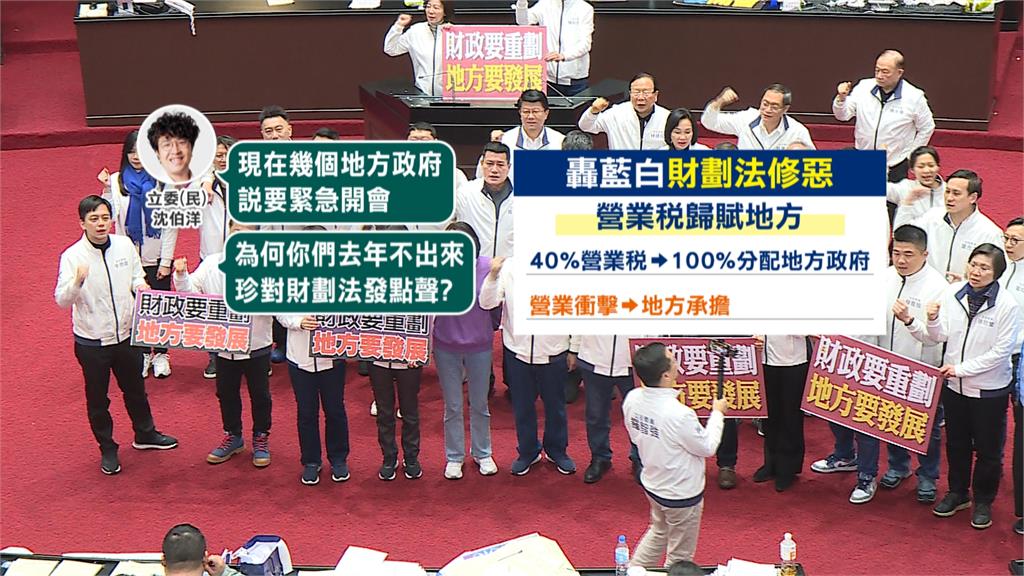 蔣萬安訪內科!企業界砲聲隆隆 //議員批對貿易戰沒準備