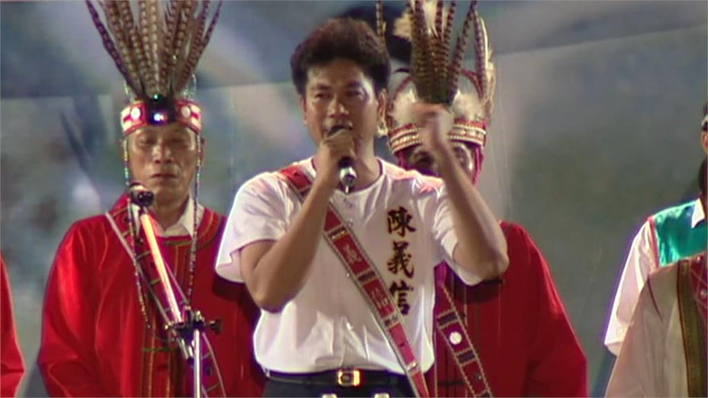 「假日飛刀手」陳義信 入閣擔任原民會副主委