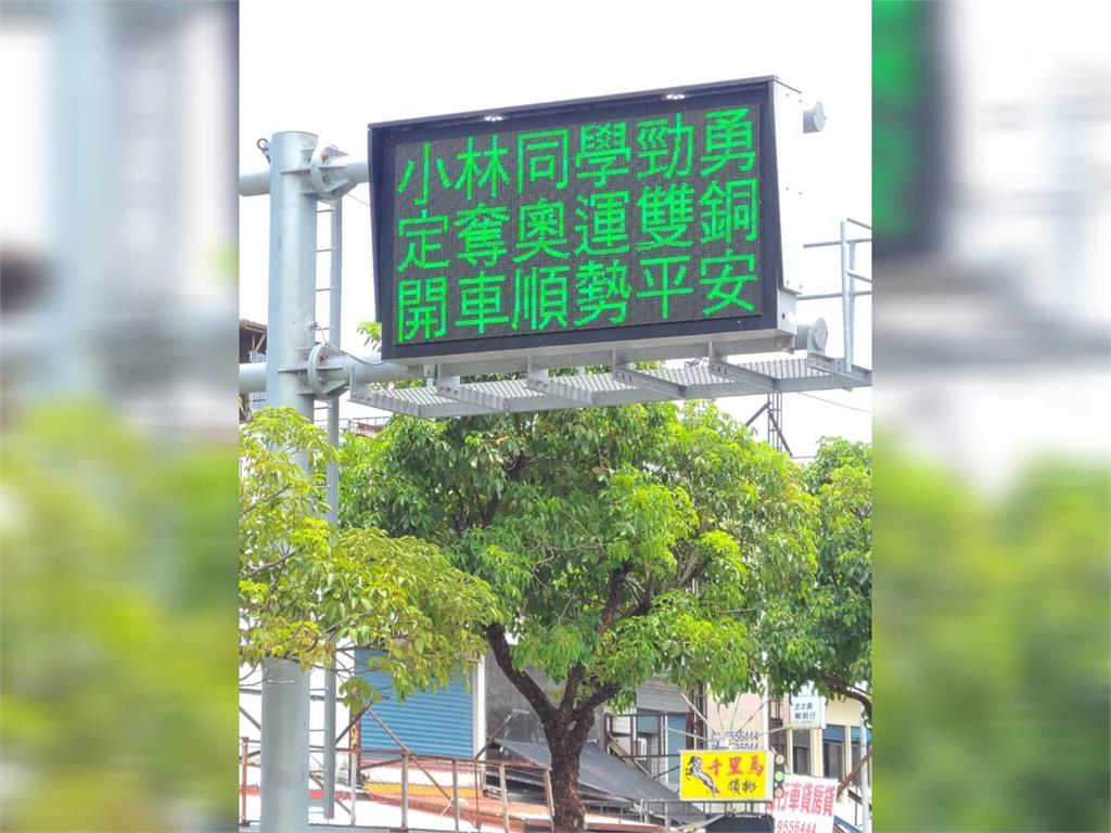 快新聞/紅綠燈前飄芭樂香! 宜蘭 LED 看板創意宣傳在地農產