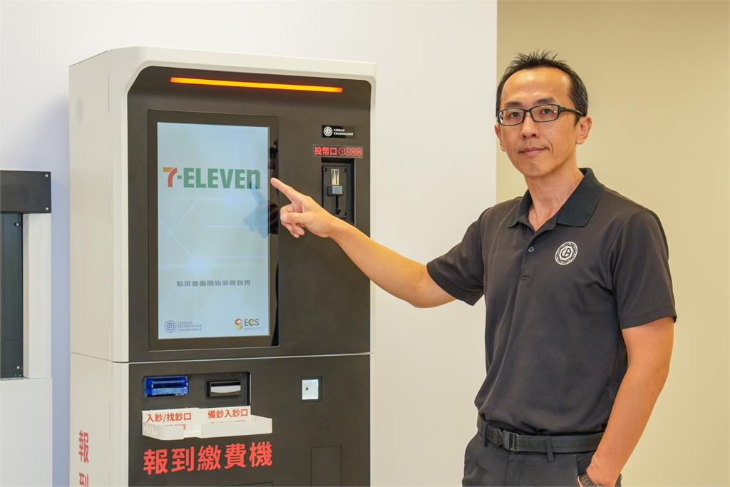 小坪數大容積！立保科技助攻7-ELEVEN微型倉 免排隊免找櫃號