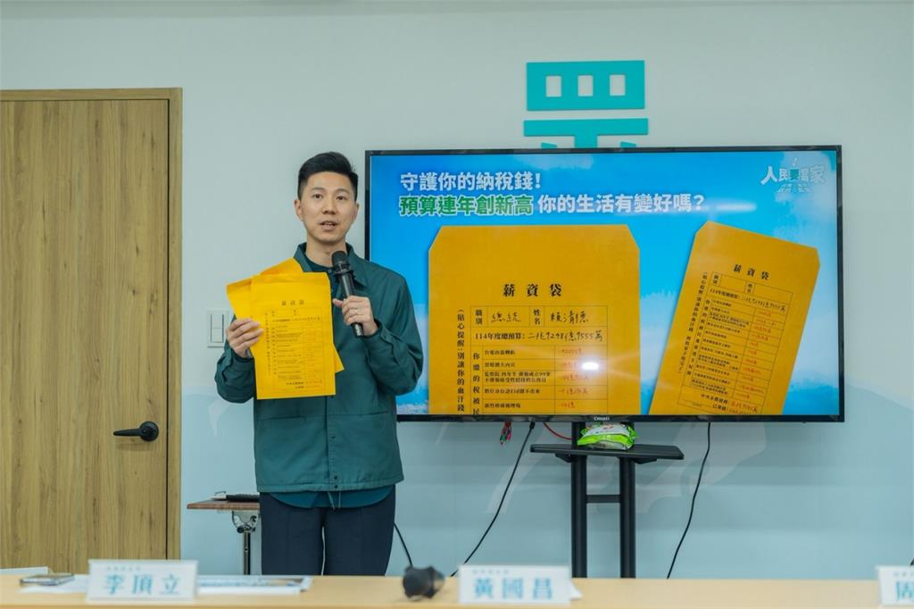 快新聞/白宣講借不到場地遷怒綠營? 黃國昌氣炸駁斥:沒這回事!