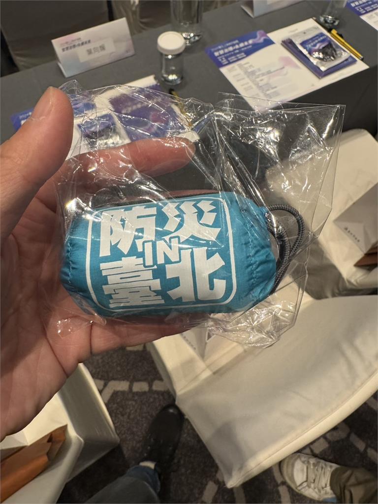 快新聞/上海方贈出席者「台胞服務手冊」 蔣萬安:雙方都會準備小禮物