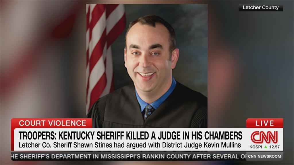 美國法院傳凶殺! 法官與警長起口角被開數槍身亡