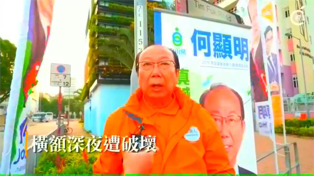 傅崐萁稱赴港拚觀光 被爆與多位親中派議員會面