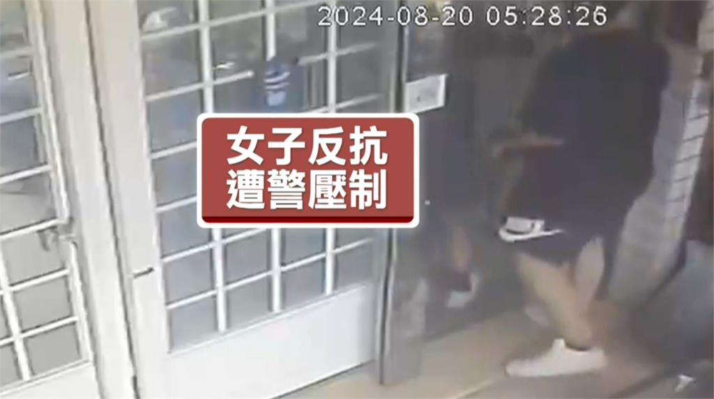 抓錯人!家門口前遭2便衣警摔打 受害婦控:太誇張