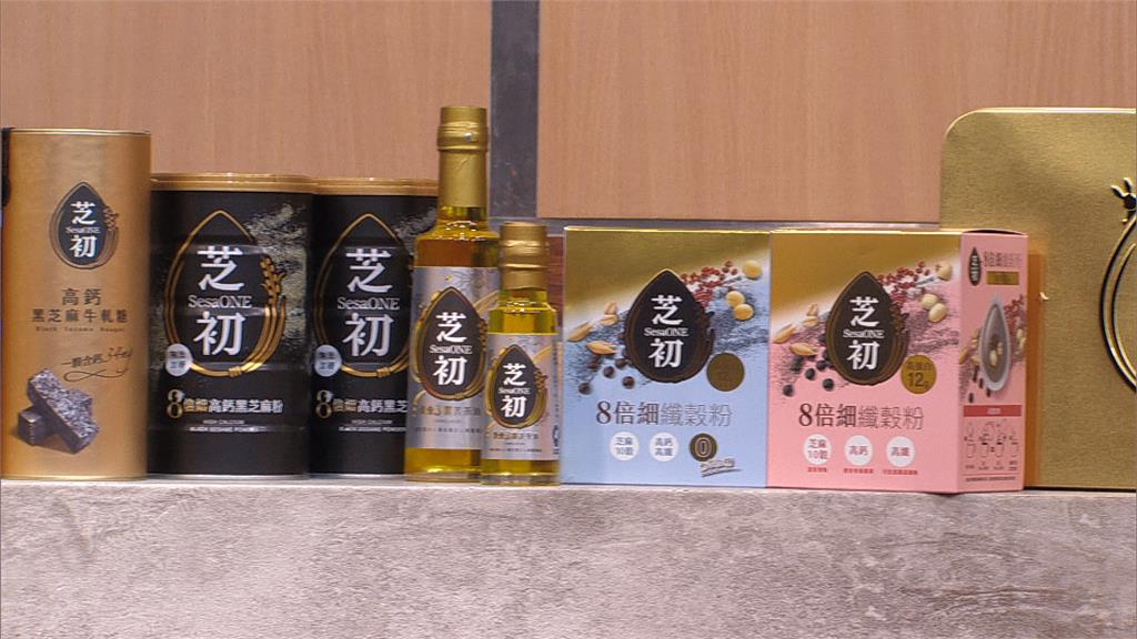 真材實料！　富味鄉食安把關走向食品科技