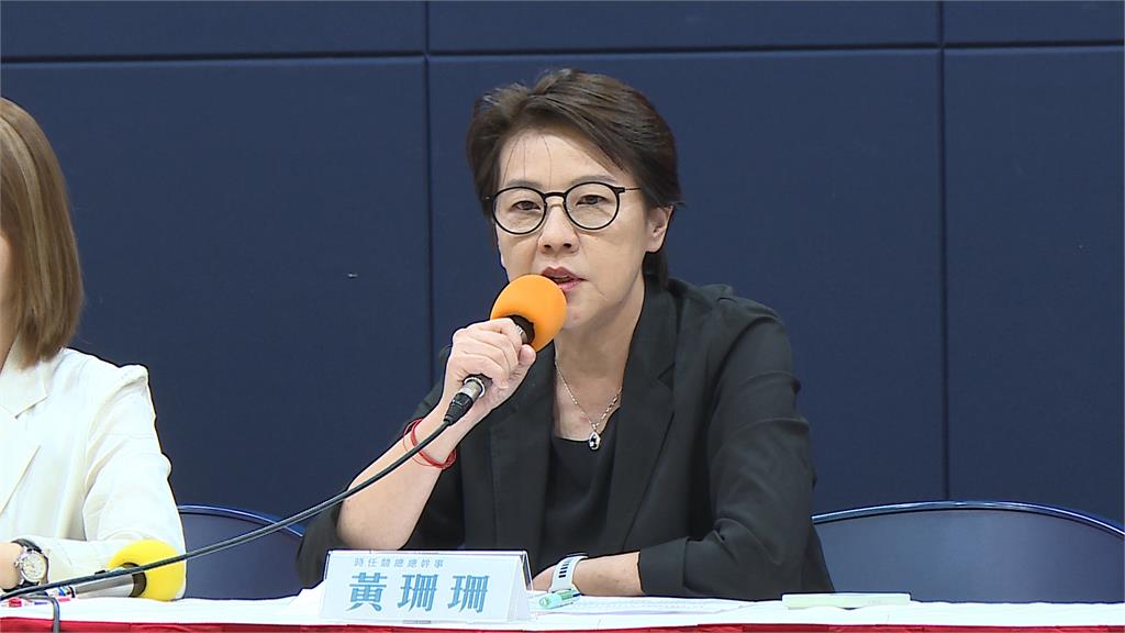 被疑京華城案牽線人 黃珊珊開嗆:有問題就去告