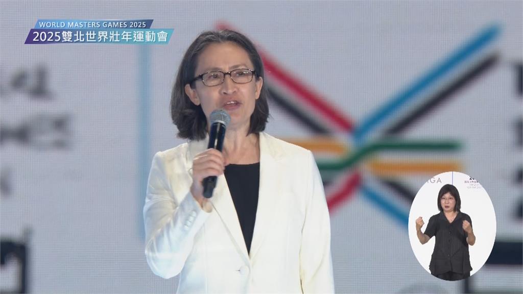 快新聞/世壯運盛大開幕! 蕭美琴等4大咖共同祝願活動順利、圓滿成功